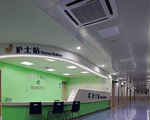 北京代孕哪里可以,北京打疫苗的私立医院_疫苗事件后北京私立医院咨询电话被