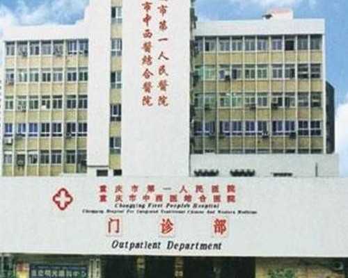 四川包成功助孕网|试管婴儿,最怕的就是自己的犹豫!