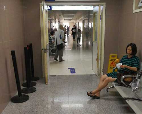 北京助孕产子费用 2026北京大学第三医院供精人工授精流程及费用是怎样的？附