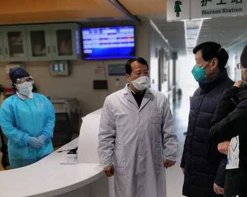 北京助孕包性别，北京试管