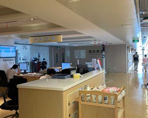 北京代生费用包生 北京三代试管私立医院哪些好? ‘怀女宝的9个症状准到爆’