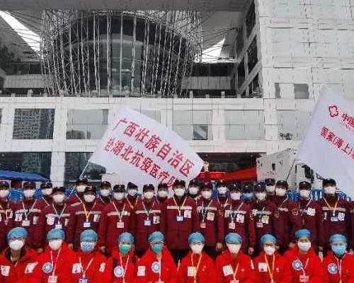 北京医院排队供卵 北京协和医院做第一代试管婴儿费用明细表一览 - ‘孕妇酒