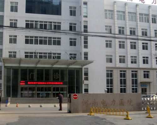 北京正规代孕包成功价格_揭秘：阳泉卵巢早衰可以通过试管助孕吗