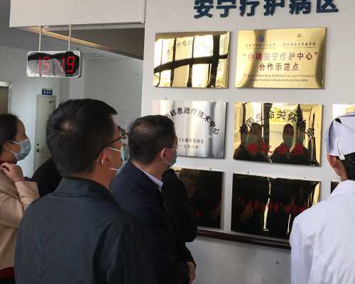 深圳世纪助孕包成功_2026泰安试管婴儿医院排名，附试管生男孩省钱攻略