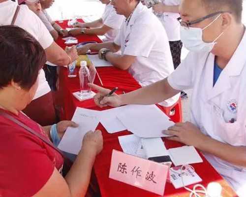 北京找代怀价格低 2026北京试管婴儿医院推荐 ‘B超孕囊看男女准不准’