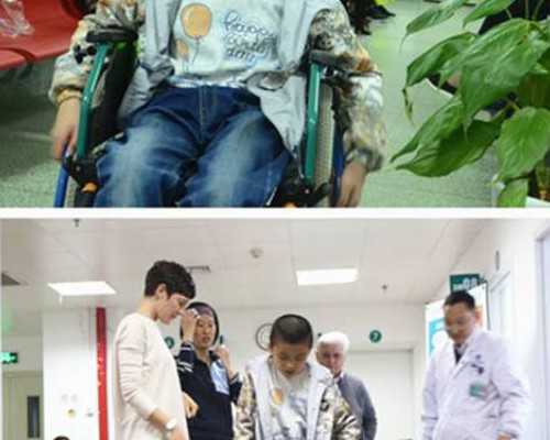 北京助孕哪家安全 2026北京中医药大学东方医院生殖医生推荐 ‘孕晚期怀男宝肚