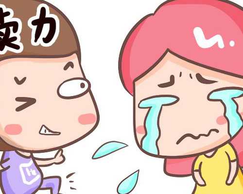 北京供卵靠谱|胚胎移植后用不用卧床 北京做试管婴儿那个医院好