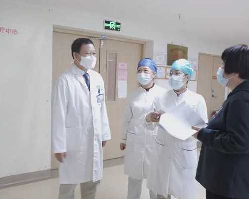 北京北京协和医院做试管婴儿怎么样