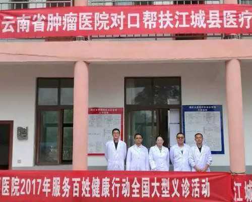 宁波地下代孕试管婴儿40万起 老板称是做好事