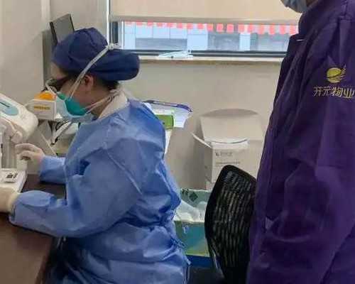 北京怎么找职业代孕公司_北京去找代孕妈妈有吗_卵巢囊肿的四个病因要知道卵