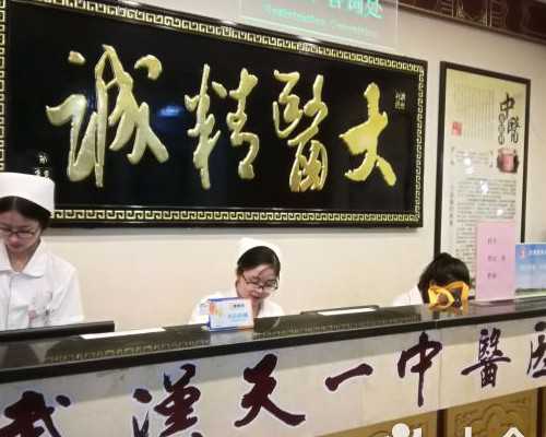 青岛保男孩的试管医院_暗访丨揭秘地下代孕黑幕：10万买大学生卵，15万包生男