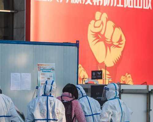 北京有做过代怀的_北京代孕生殖专家_前列舒通胶囊的作用是什么