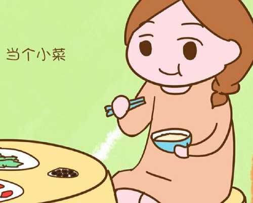 北京代怀 2026北京海淀妇幼保健院试管婴儿成功率一览 ‘孕早期孕囊19*12*25男孩