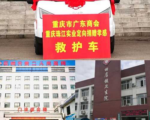 备孕前需要进行哪些检查？了解一下！