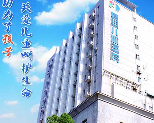 北京正规靠谱代孕公司,北京三代试管包男孩费用