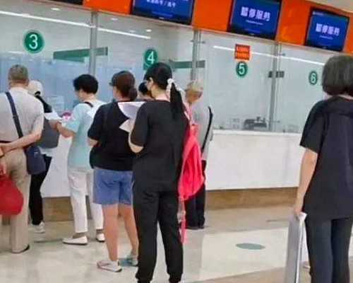 北京在哪有代孕_北京代怀孕天宝名院a_排卵期吃了避孕药月经会推迟多久