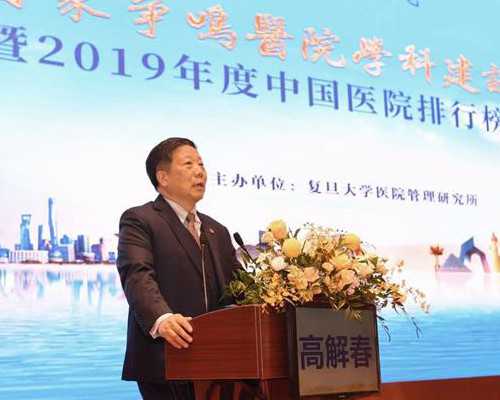 正规供卵网,吉林供卵供卵代怀助孕微信（北京供卵代怀微信群）