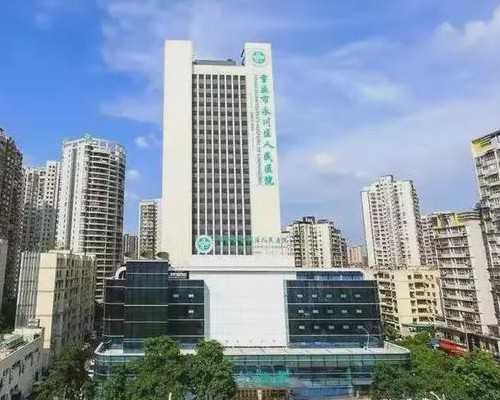 北京代怀选性别男孩|北京助孕公司试管价格表最新消息？