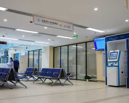 试管婴儿北京,试管婴儿北京纳入医保