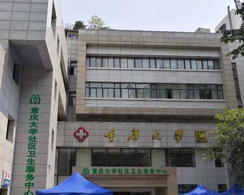 北京助孕生男孩包成功多少钱_卵巢性不孕和4个原因有关
