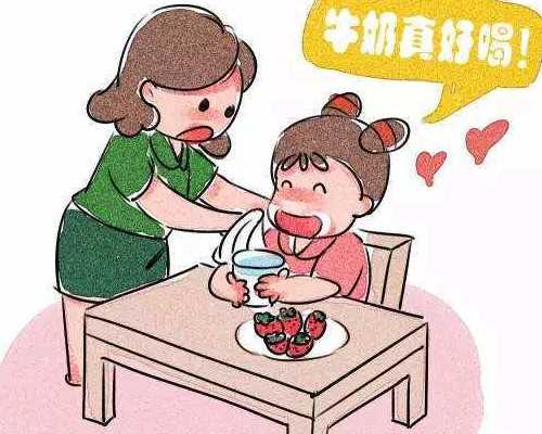 北京代孕生的孩子健康吗|泰国试管婴儿几代技术的区别第几代比较好