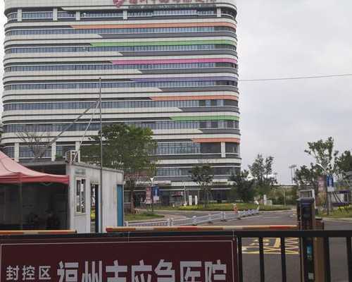 北京代孕公司|北京供卵试管鉴别性别机构