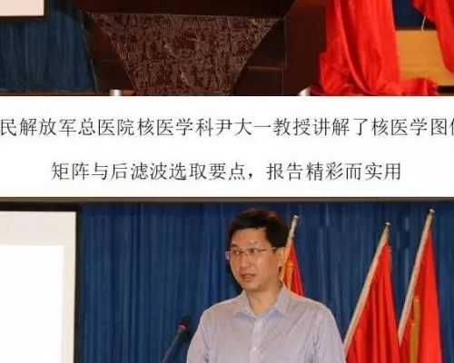 宁波地下代孕试管婴儿40万起 老板称是做好事