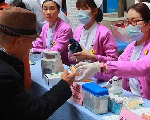 北京中介代孕公司 北京试管婴儿费用可以费用报销吗? ‘孕妇初期梦到小女孩还