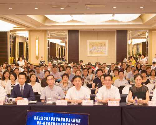 北京代孕哪家公司好 北京大学第一医院试管婴儿怎么样? ‘怀孕做b超多盖一处