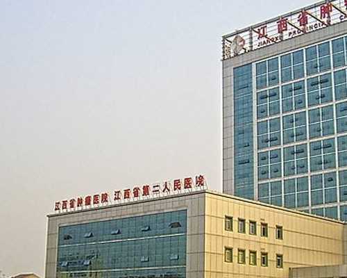 北京代孕妈妈生下龙凤胎|2026
黑龙江供卵试管婴儿医院排名，附供卵三代试管成