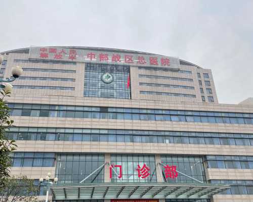 试管婴儿或者代孕的孕妈妈为什么会去做亲子鉴定？