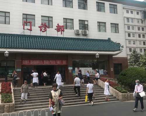 北京靠谱的代生公司,2026北京协和医院可以做供精试管吗？附北京供精试管医院