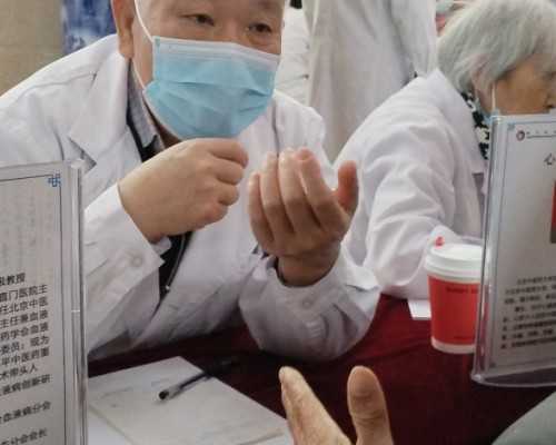 北京正规妈妈代孕公司,北京供卵试管中介,北京试管供卵机构