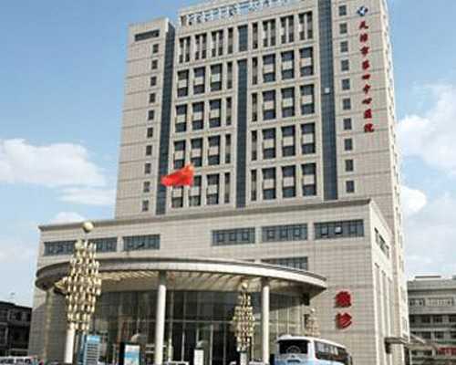 北京代孕公司哪里好,北京正规的试管机构排名？