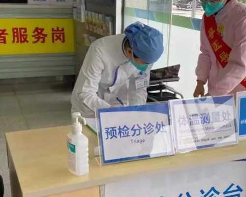 北京试管代孕龙凤胎要多少钱|茂名人民医院可以供卵做三代试管吗？