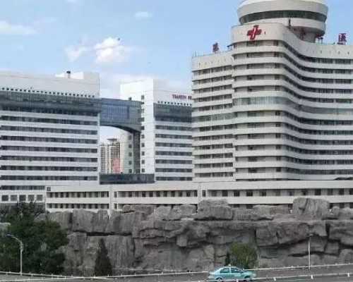 北京正规代孕机构联系方式_痛经我们该不该吃痛经药？