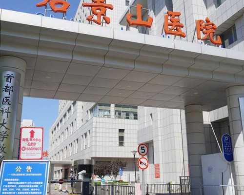 2026郑州供精试管婴儿流程?,郑州供精试管婴儿要多久-泰迪 不断换狗粮