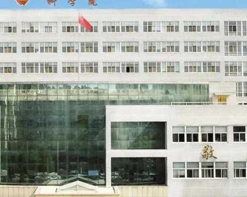 北京失独高龄试管|北京助孕公司试管价格表最新消息？