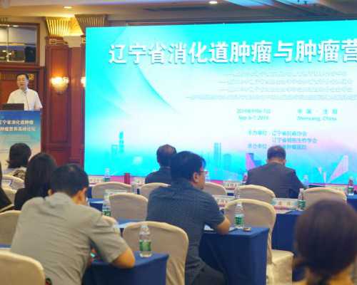 北京代怀试管成功率_北京代孕公司一般多少钱_哪些女性易得卵巢癌