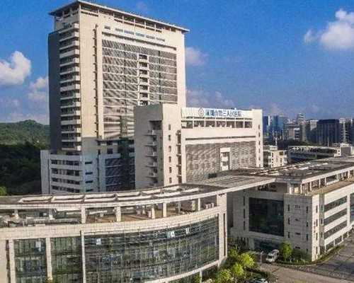 北京做试管可以选择性别吗 北京海军总医院供精姐妹经历 ‘4孕囊大小看男女’