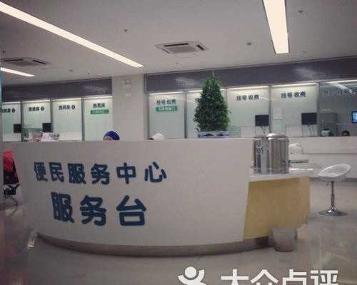 北京供卵试管中心、北京供供卵试管、北京腹腹机构