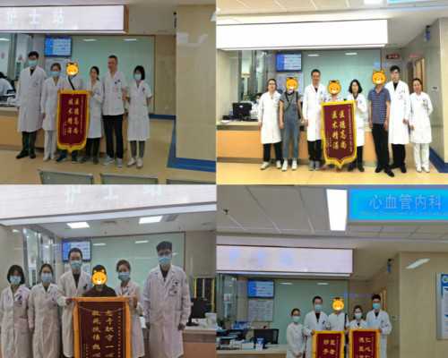 北京代生医院包成功,「北京试管三代医院」北京试管婴儿三代成功率高