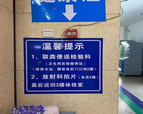 选择最适合你的肚子减肥药品牌：市场调查与效果分析