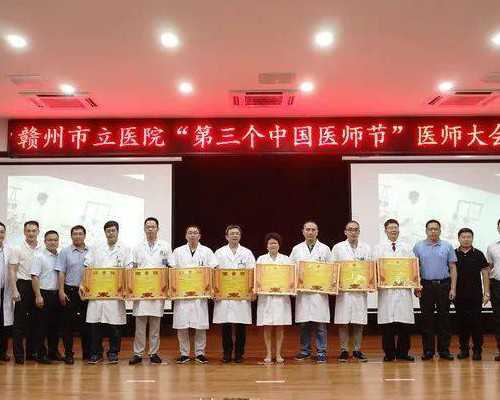 北京代生的例子 北京袁亦铭医生怎么样? ‘生男孩的乳晕特征图片’