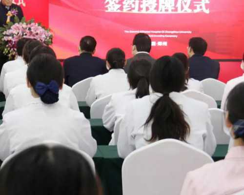 深圳助孕怎么找靠谱公司 2026北京大学深圳医院试管婴儿生男孩成功率一览 ‘根