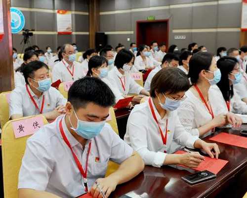 北京正规代生中介 北京正规艾滋病试管机构哪家的助孕技术最好？ ‘四维怎么