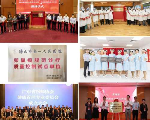 北京医院借卵 北京家圆不孕不育医院的专家表示 ‘酒精测试胎儿男女图片’