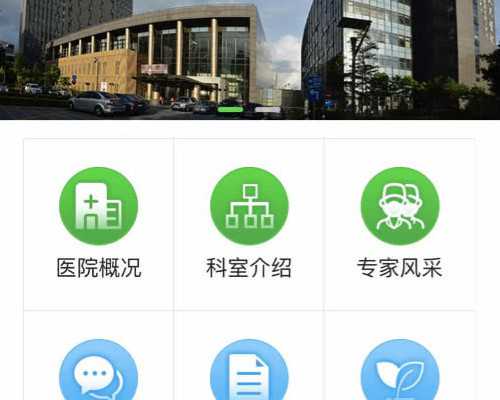 北京代生包女儿费用,北京试管*助孕费用能报销吗2026北京借卵*子能否走医保