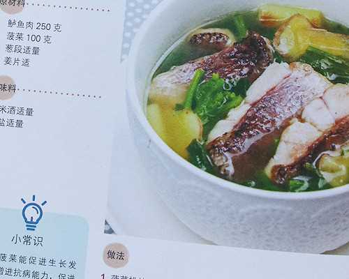 宁波地下代孕试管婴儿40万起 老板称是做好事