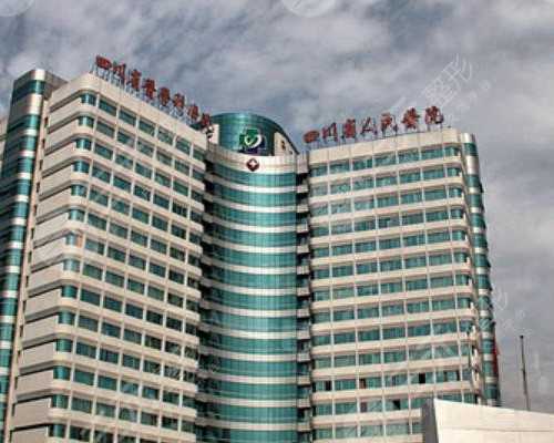 北京做代孕最好的公司_北京代孕网代生孩子多少钱_割了双眼皮可以喝陈皮水吗